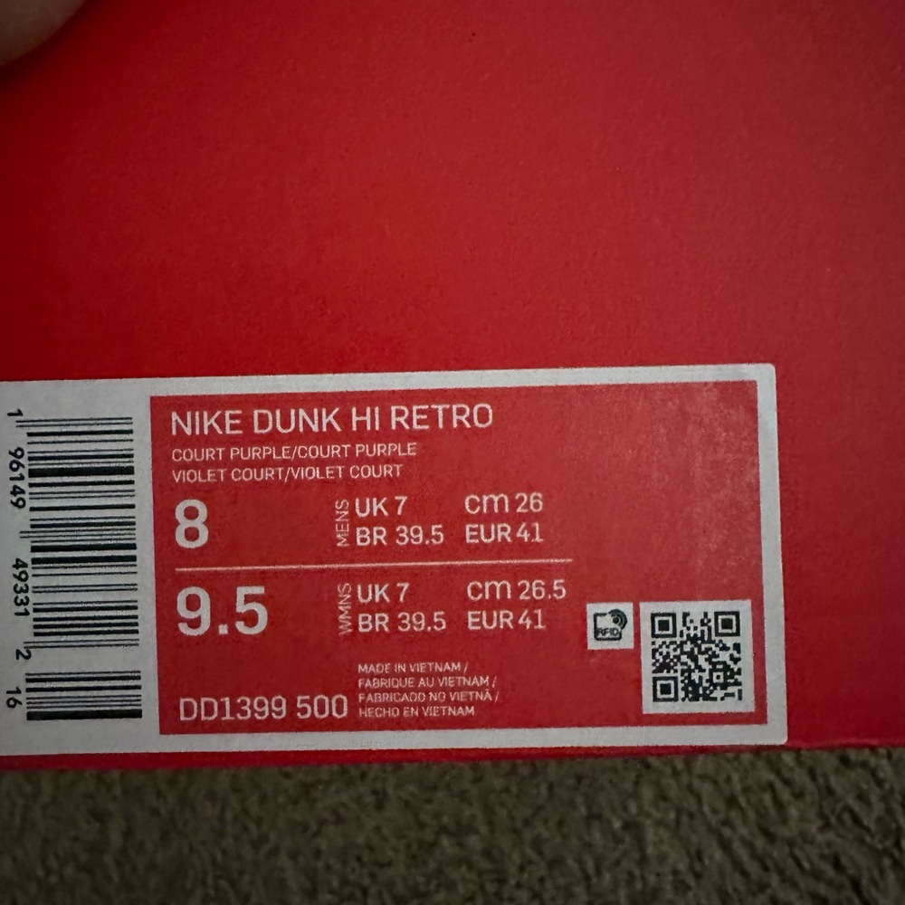 Men dunks - Picture 3 of 3